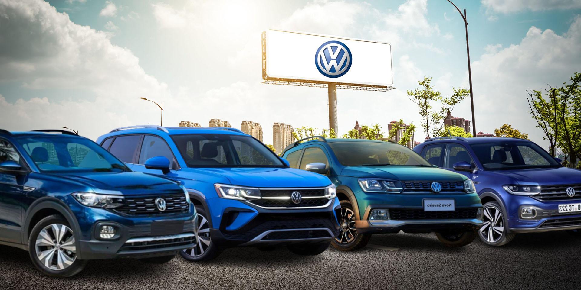 Bảng giá xe Volkswagen - Ưu đãi mới cập nhật 08/2026